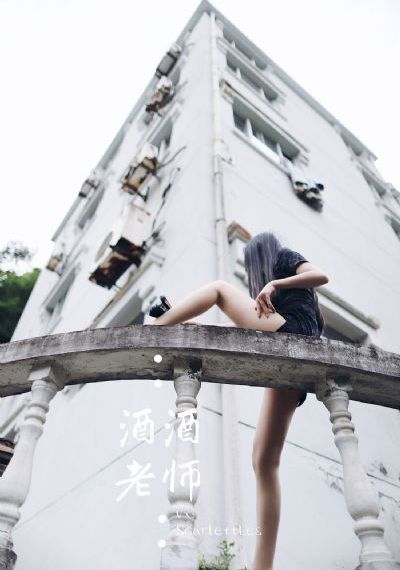 大杳蕉在线影院在线播放_1080P在线观看视频