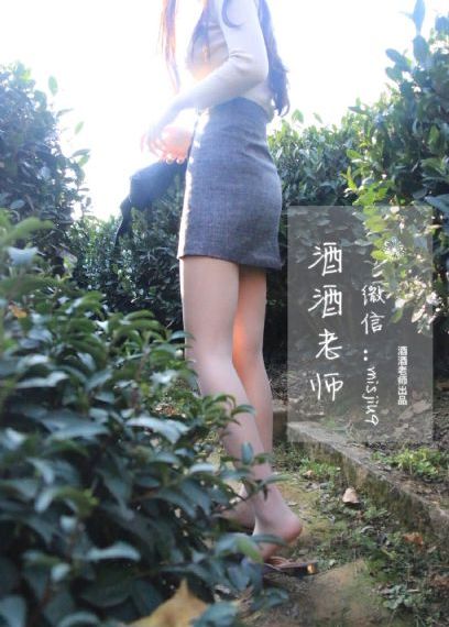 免费啪女人视频_4K免费在线播放