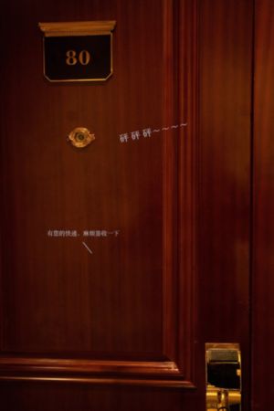 青草蜜桃视频在线观看_1080P免费观看视频