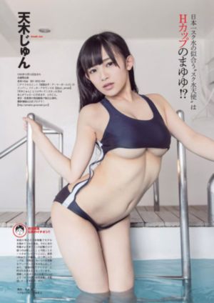 苏莫柳玉珊绝世武魂全文免费阅读_720电影免费在线