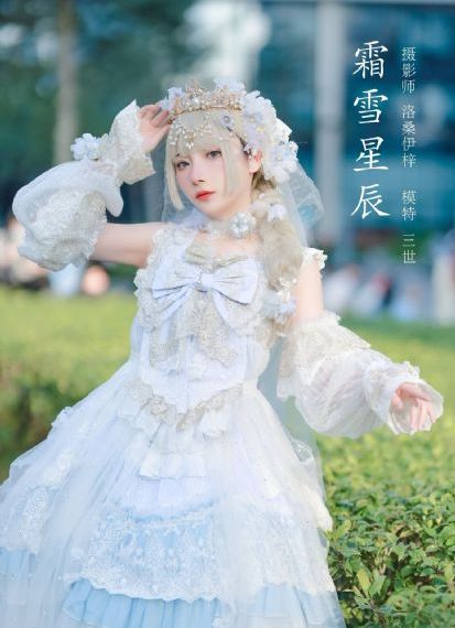 国产chinesehd精品_BD免费全集观看