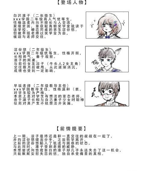 久久人人爽天天玩人人妻精品_BD国语日本电影免费