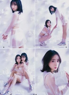未18视频美女_超清高清电影在线