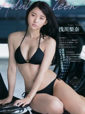 国产vivodeshd精品_BD影视在线观看