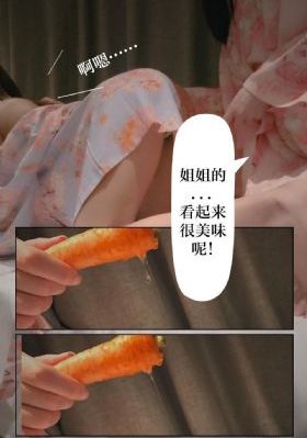 欧美又白又大白大屁股视频_HD视频大全